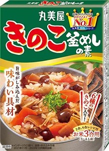 丸美屋 きのこ釜めしの素 137G×10個