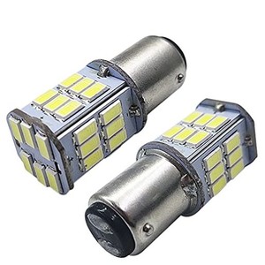 RUIANDSION 2個入り S25 1157 BAY15D P21/5W LEDバルブ30連5630SMD DC 6V 汎用 ブレーキランプ リアライト テールランプ 駐車ライト、ホ