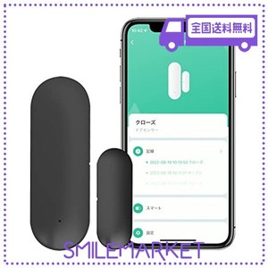 【AMAZON ALEXA対応】エジソンスマート ドアセンサー (ブラック) 開閉 電池式 WIFI ワイヤレス 防犯 スマホ通知 ハブ不要