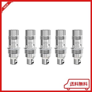 5個 電子タバコ交換コイル VAPTIO COSMO 電子タバコ アークコイル 0.7OHM (COSMOC2)