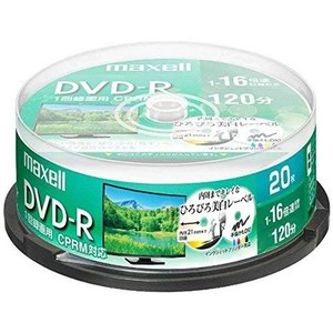 DRD120WPE.20SP 録画･録音用 DVD-R 4.7GB 一回(追記) 録画 プリンタブル