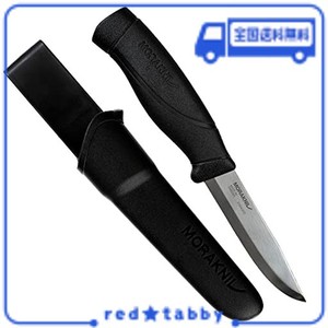 モーラナイフ (MORAKNIV) コンパニオン ヘビーデューティー ステンレス 刃厚3.2MM アウトドアナイフ キャンプナイフ (ブラック)