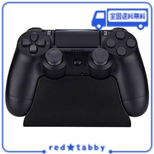 EXTREMERATE PS4に対応用コントローラースタンド、PS4に対応でき、PS4 SLIMに対応でき、PS4 PROに対応できるゲームパッドアクセサリデス