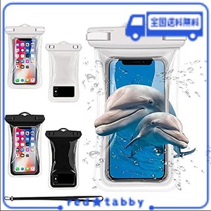 スマホ防水ケース IPHONE防水ケース スマホカバー 携帯防水ケース 防水ポーチ 携帯便利 ネックストラップ付き エアクッション構造 水に浮