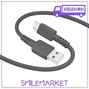 MOTTERU (モッテル) USB-A TO USB-C シリコンケーブル 充電 データ転送 しなやかでやわらかい 絡まない 断線に強い QUICK CHARGE3.0 ANDR