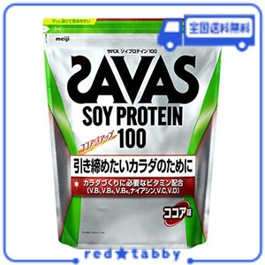 明治 ザバス(SAVAS) ソイプロテイン100 ココア味 2000G