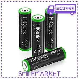 HIQUICK 充電池 単3 4本 ランタン用単三電池 充電式ニッケル水素電池 電池 単3 大容量2800MAH 約1200回使用可能 充電池単3 自然放電抑制 