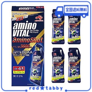 味の素 アミノバイタル アミノショット グレープフルーツ味 43G×4袋 アミノ酸 3600MG BCAA 栄養ゼリー 携帯性