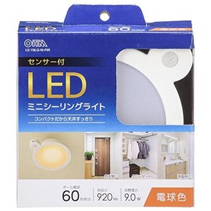 オーム電機 ＬＥＤミニシーリングライト（明暗・人感センサー付き/920 LM/9.0W/電球色/ホワイト）