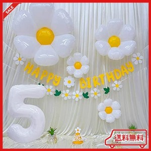 5歳 誕生日 飾り付け、バースデー 飾り 誕生日 バルーン 飾り バルーンフラワー 誕生日 かざりつけ 女の子