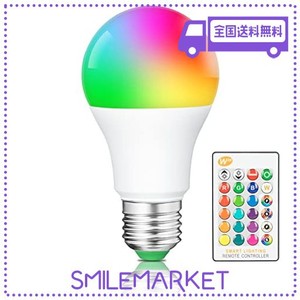 HAIAN SUPPORT LED電球 E26口金 40W形相当 6W 500LM 昼白色 RGB 16色 調光調色 カラフル マルチカラー 16色選択可 リモート 装飾照明電球