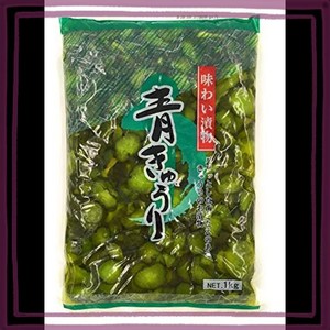 グリーンファーム 青きゅうり 味わい漬物 1KG ×1袋 【お徳用･業務用】