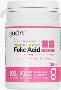 GOCLN (ゴークリーン) 葉酸 サプリメント 800ΜG 高配合 モノグルタミン酸型100% 妊婦 妊娠 妊活 カルシウム 鉄分 ビタミンB ビタミンD 