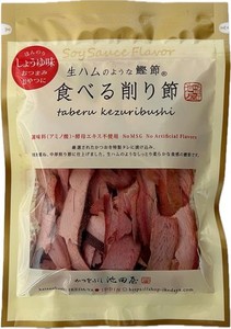 池田屋 生ハムのような鰹節「食べる削り節」