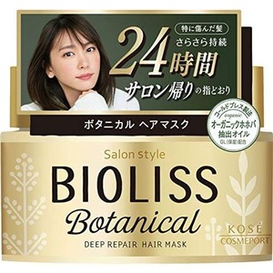 【2個セット】サロンスタイル ビオリス ボタニカル ディープリペア ヘアマスク 200G