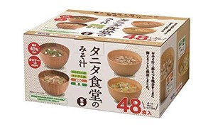 【タニタ食堂監修】 マルコメ タニタ食堂のみそ汁 減塩 即席味噌汁 塩分 40%カット 48食(4種×12食)