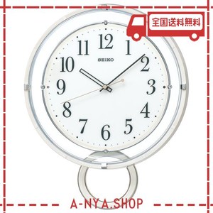 セイコークロック(SEIKO CLOCK) 掛け時計 電波 アナログ 飾り振り子 白 PH205W SEIKO