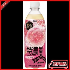 アサヒ飲料 三ツ矢特濃ピーチスカッシュ 500ML×24本 [サイダー]