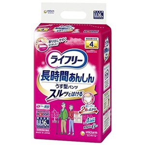 ライフリー パンツタイプ 長時間あんしんうす型パンツ LLサイズ 16枚 4回吸収 【介助で歩ける方】