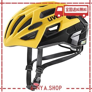 uvex(ウベックス） 自転車ヘルメット ロードバイク用 jcf公認 race 7