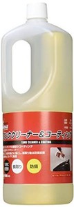 デイトナ バイク用 タンククリーナー 1L 錆落とし ガソリンタンク錆取り剤&コーティング 36017