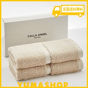 CALLA ANGEL NEW YORK ハンドタオル 極上 高級綿 エジプト綿100% 高吸水 厚手 柔らかい コットン ホテル仕様 箱入り ギフト 海外人気 ア