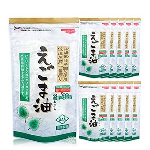 えごま油分包タイプ (30包(10袋))
