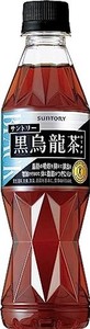 [トクホ] サントリー 黒烏龍茶 350MLPET×24本