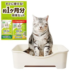 【はじめてでも安心】デオトイレ本体セット [約1か月分 猫砂・シート付] 猫用トイレ本体 らくらくシンプル ナチュラルアイボリー