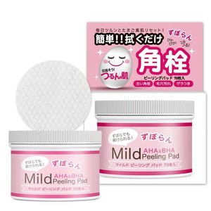 サイネット MJCARE マイルドピーリングパッド 70枚入 クレンジング 70シート(X 1)