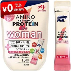 味の素 アミノバイタル アミノプロテイン FOR WOMAN ストロベリー味 10本入パウチ アミノ酸 BCAA EAA ソイプロテイン コラーゲン ダイエ