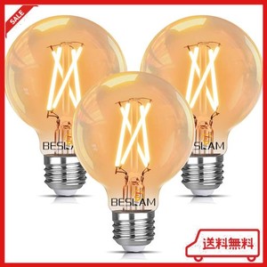 BESLAM LED電球 エジソン電球 調光器対応 40W形相当 E26 電球色 2200K 400LM LED 調光 電球 フィラメント電球 エジソンランプ レトロ電球