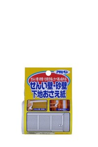 アサヒペン 壁紙用 下地おさえ紙 紙幅88MMX長さ30M NO.731 せんい壁 砂壁 化粧合板 壁紙がつきにくい下地に 日本製