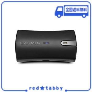 GARMIN (ガーミン) GLO 2 BLUETOOTH GPSレシーバー 010-02184-01