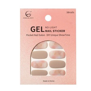 ANGALAXY ジェルネイルシール UVライト不要ネイルシール 貼るだけ 外出ネイルシール パーツ GEL NAIL 柔らかネイルステッカー マニキュア