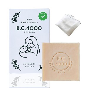 B.C.4000 ベビーソープ 無添加 固形 石鹸 全身に使える【食用原料を使用した安心仕様】 赤ちゃん 新生児 敏感肌 オリーブ石鹸 オリーブオ