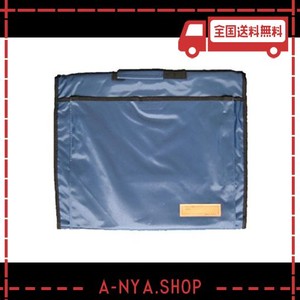 大明企画 背もたれ式防災頭巾用ポケット付カバー ネイビー 約34×42CM 90053