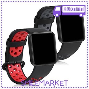 KWMOBILE 2X 対応: XIAOMI MI WATCH LITE/REDMI WATCH バンド - 交換ベルト シリコンバンド ソフト TPU 耐久性 - 黒色/赤色/黒色/グレー