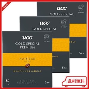 GOLD SPECIAL PREMIUM(ゴールドスペシャルプレミアム) UCC GOLD SPECIAL PREMIUM ドリップコーヒー ナッツビート 5杯×3個