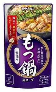 モランボン もつ鍋用スープ 醤油味 750G×10袋