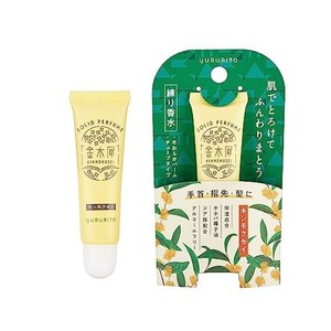 グローバル プロダクト プランニング ゆるりと 金木犀 (キンモクセイ) 練り香水 10ML 甘くやわらかな キンモクセイ の香り