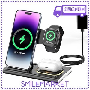 【最新型】HATALKIN 3IN1ワイヤレス充電器 アップルウォッチ 充電 COMPATIBLE WITH IPHONE15/14/13/AIRPODS PRO2/APPLE WATCH ULTRA 2/9/