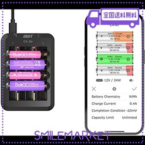 ISDT C4AIR 電池急速充電器 AA/AAA 単3,単4,18650,NIMH, NIZN, LILON, LIFE, LIHV バッテリー ミニ四駆 RCドローン