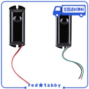 DC9-16V 赤外線センサーアラーム IRビームセンサー 防犯ブザー 10M 4チャンネル 学校、オフィスビル、病院、家の庭など