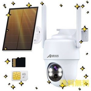 【最新4G防犯カメラ・WIFI不要・SIM/SDカード内蔵】ANRAN 4G 防犯カメラ 屋外 ソーラー 電池式 WIFI不要 2K画素 監視カメラ 見守りカメラ