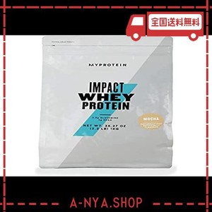 マイプロテイン ホエイプロテイン・impact whey (モカ, 1000g)