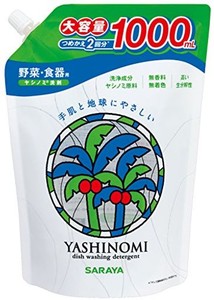 サラヤ ヤシノミ洗剤 スパウト詰替用 1000MＬ