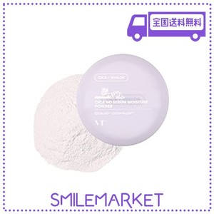 VTCOSMETICS(ブイティコスメテックス) シカ ノーセバムモイスチャーパウダー 保湿 敏感肌 乾燥肌 混合肌 スキンケア 韓国コスメ パウダー