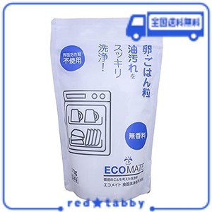 エコメイト(ECOMATE) 食器洗浄機用洗剤 750G 食洗機用洗剤 粉末洗剤 食器洗い乾燥機 洗剤