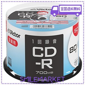 ビクター VICTOR 1回録音用 CD-R AR80FP50SJ2 (片面1層/80分/50枚) ホワイト